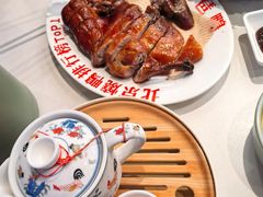 炭烧琵琶鸭-南拳十三姨·潮汕砂锅粥·粤菜(西单大悦城店)