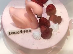 -多喜来(钰龙天下店)