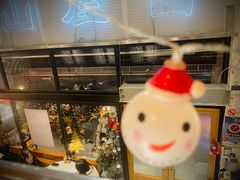 -火山屋台(新街口店)