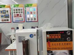 -大洋图文(流花店)