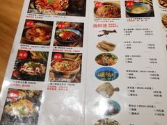 菜单-大厨的餐厅(曾厝垵总店)