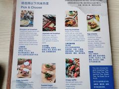 -上海外滩英迪格酒店