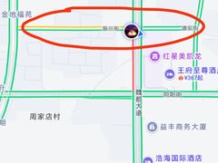 -凯鸽酒楼(振兴街店)