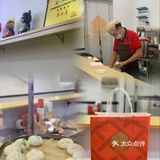 ✨豪车配包子是怎样的体验