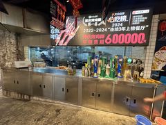 -神伙烧烤(江北黄泥塝店)