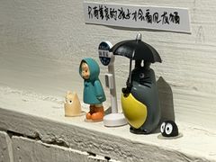 -懒人盐府人家(安贞店)