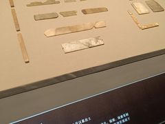 -北京大葆台遗址博物馆