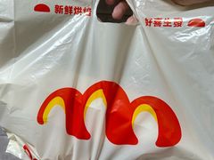 -DANXI丹喜面包·蛋糕(龙腾店)