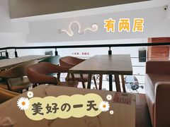 -杨小贤芒果绵绵冰(南门口店)