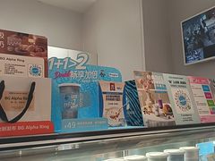 -Blueglass酸奶(华贸购物中心店)