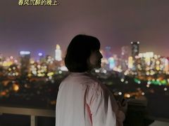 -南山健身公园