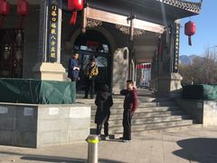 门面-蔡家酒楼(一德街店)