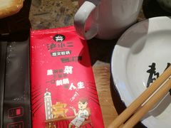 -沪小二炭火蛙锅(淮海中路美食不夜城店)