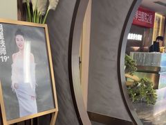 -陆琴脚艺·足浴·SPA(夫子庙店)