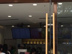 门面-蜜城之恋(1818时尚大道美食城店)