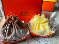 -檬舒舒MonChouChou(久光百货店)