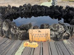 -黑油山景区
