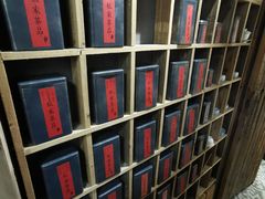 -邈墨茶馆(凤起路店)