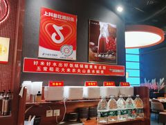 -刘一锅筋头巴脑(大悦城C店)