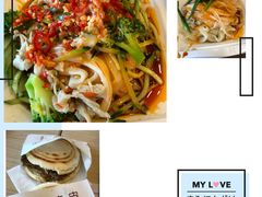 -魏家凉皮(解放路火车站店)