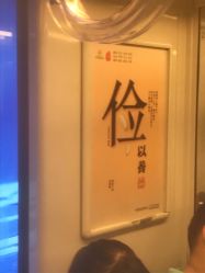 -Elite by Apsara洢spa