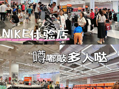 -百联奥特莱斯广场(长沙店)