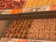 -東更道点心行(崂山丽达店)