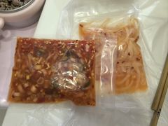 -周良天山牛杂城(天山路总店)