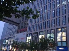 -那家小馆•北京菜•烤鸭(中关村店)