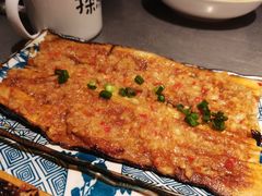-探鱼·鲜青椒爽麻烤鱼(苏宁广场店)