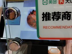 -阿满卤香鸡(新街口印象汇店)