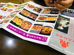 -京天红酒家(虎坊路店)