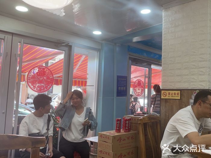 来之顺海鲜菜馆·青岛菜(栈桥店)图片