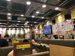 -洪利粥店茶餐厅