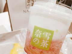 -奈雪的茶(永嘉天地东百城店)