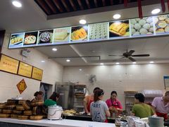 -荣阳楼(山塘街店)