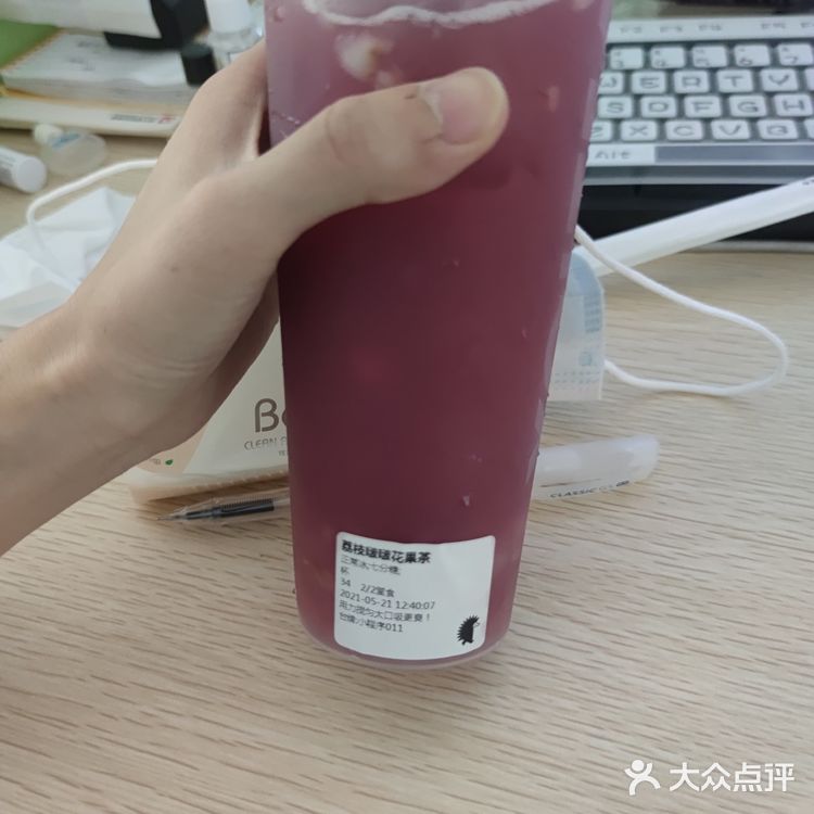 深圳水果茶大佬