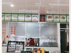 -继红顺河抄手名小吃