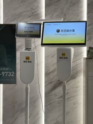 -LIHER北京丽合医疗美容医院