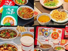 -大王油茶(二厂文创公园店)
