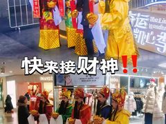-凯德MALL(西直门店)