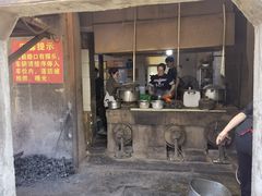 门面-泰顺江南春面馆