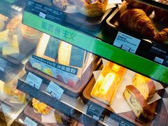 -星巴克(深圳欢乐颂店)