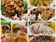 -甜甜屋(解放中路店)