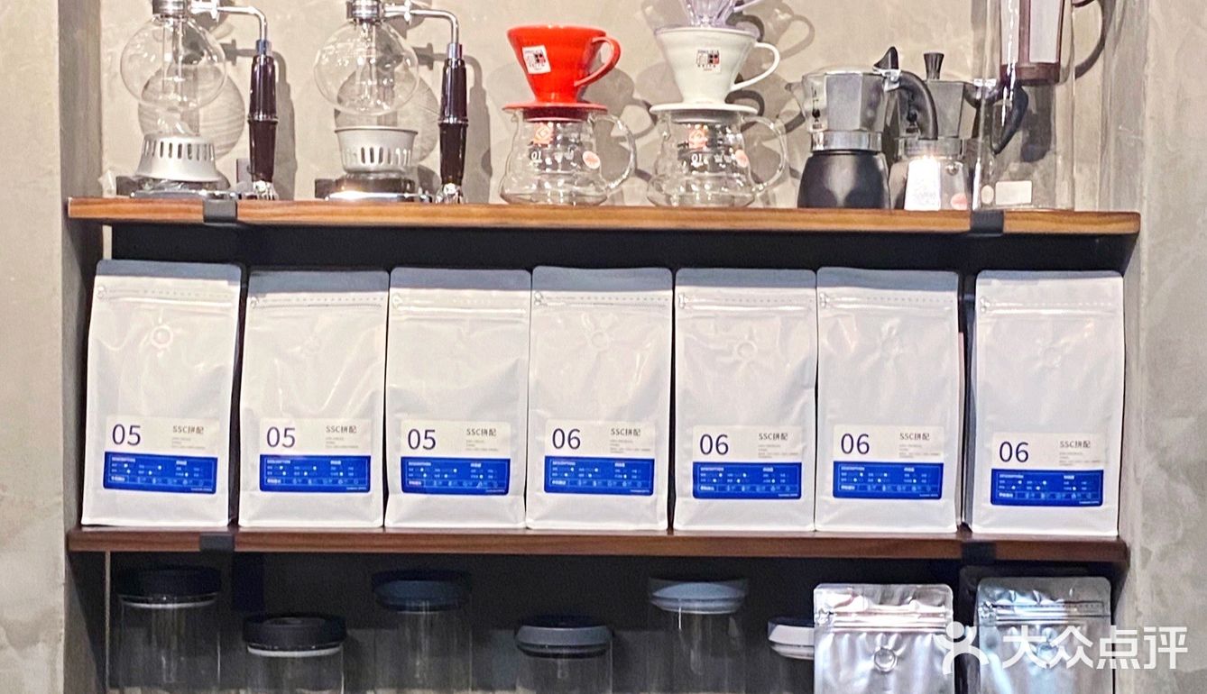 南京咖啡新店.城北市井巷内的冷淡工业风❗