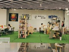 -郑在DIY·潮玩银饰绘画手作(中央大道旗舰店)