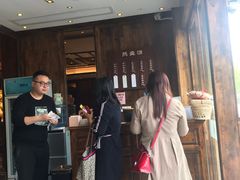 -熙盛源(苏苑街店)