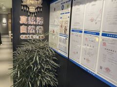 -鑫花溪牛肉米粉(凤凰街创始总店)