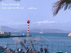 -三亚西岛海洋文化旅游区