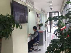 -招商银行(上海虹桥商务区支行)